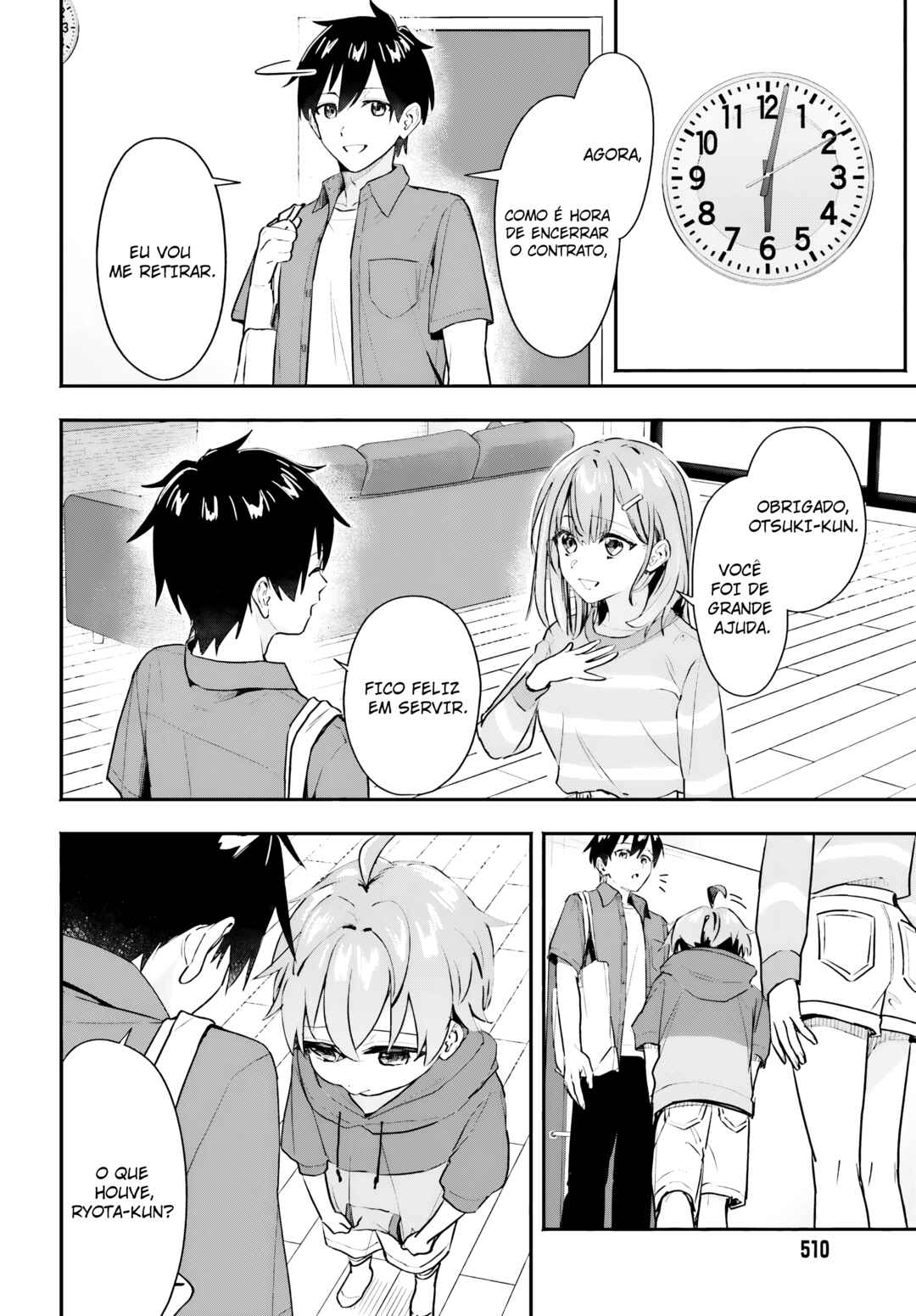 Kaji Daikou no Arubaito wo Hajimetara Gakuen Ichi no Bishoujo no Kazoku ni Kiniirarechaimashita. Chapter 2 - Page 19