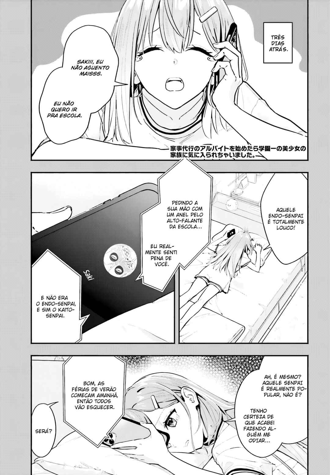 Kaji Daikou no Arubaito wo Hajimetara Gakuen Ichi no Bishoujo no Kazoku ni Kiniirarechaimashita. Chapter 2 - Page 2