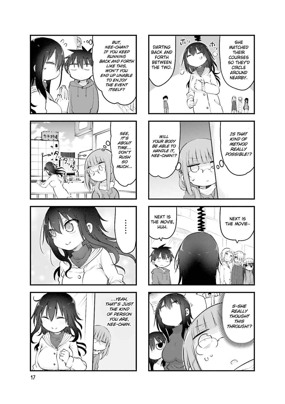 Komori-san wa Kotowarenai! Chapter 112 - Page 6