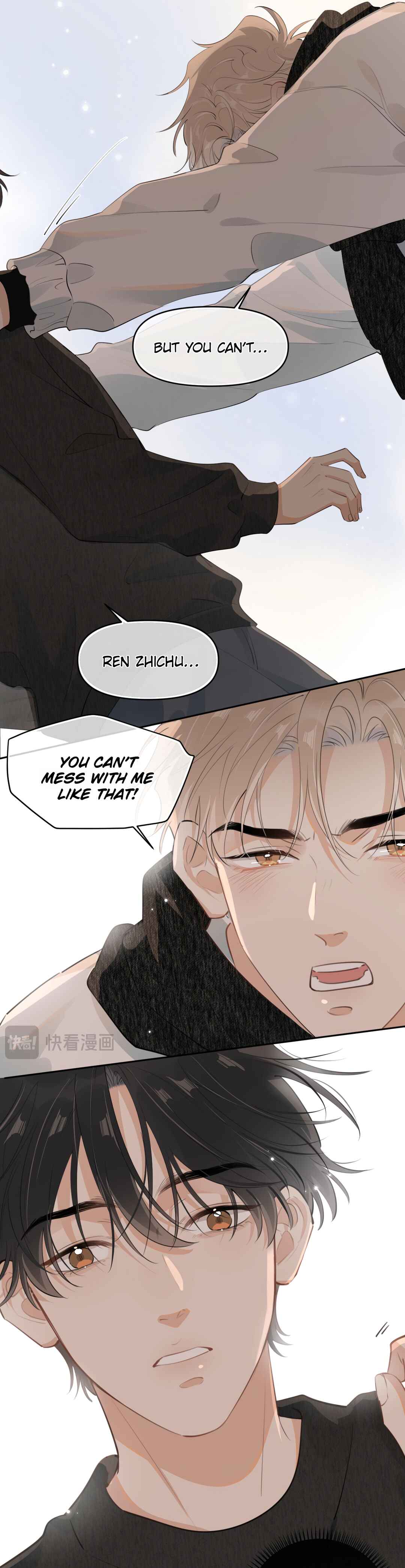 Rejoice in Your Enemies Chapter 38 - Page 24