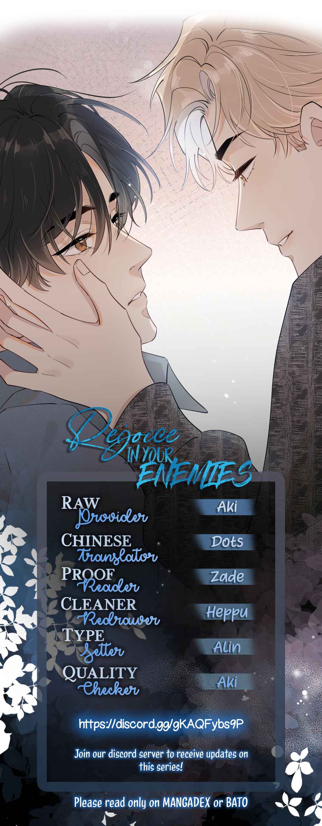 Rejoice in Your Enemies Chapter 38 - Page 43
