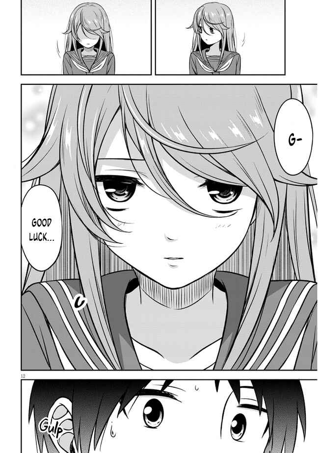 Kurai Ano Ko to Shitai Koto Chapter 1 - Page 14