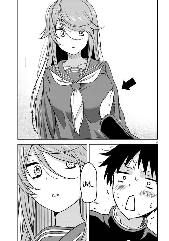 Kurai Ano Ko to Shitai Koto Chapter 1 - Page 17