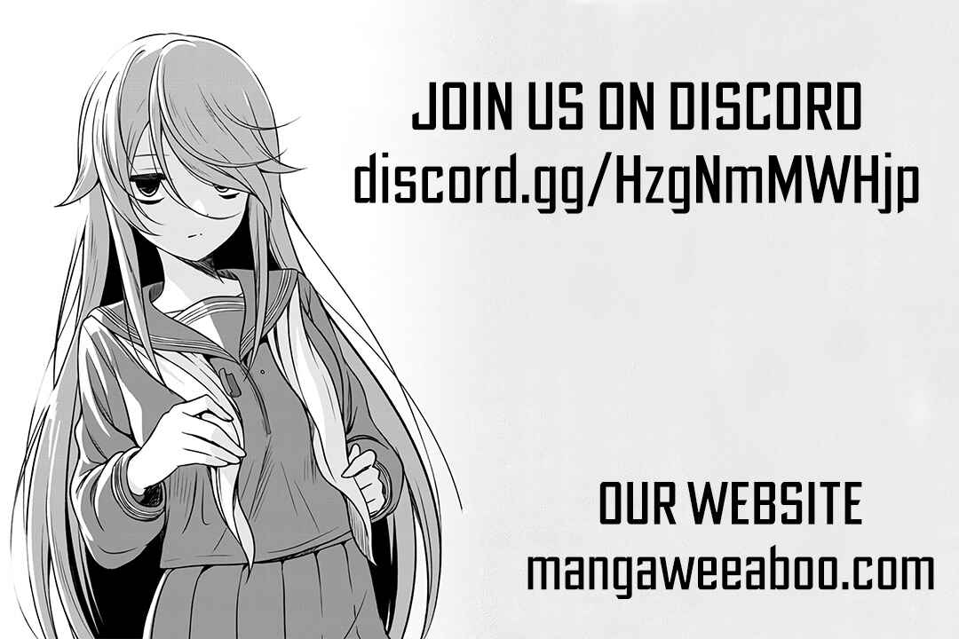 Kurai Ano Ko to Shitai Koto Chapter 1 - Page 19