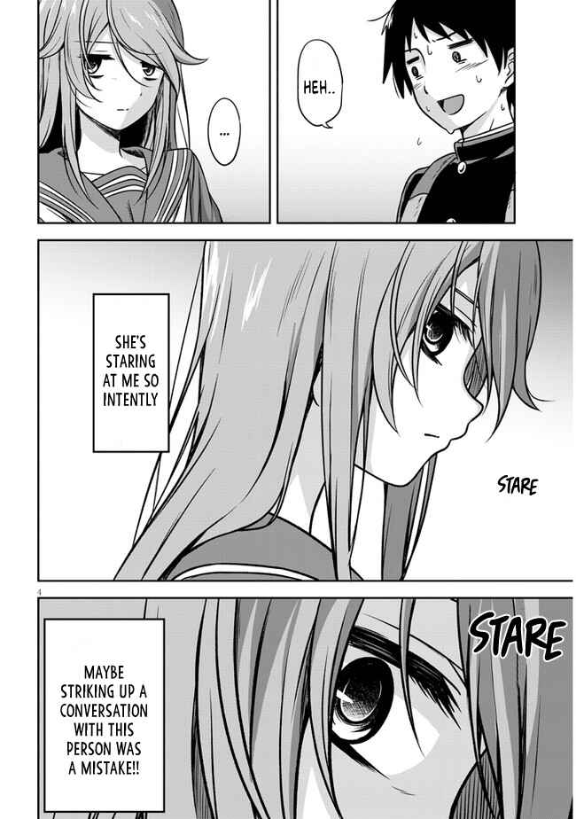 Kurai Ano Ko to Shitai Koto Chapter 1 - Page 6