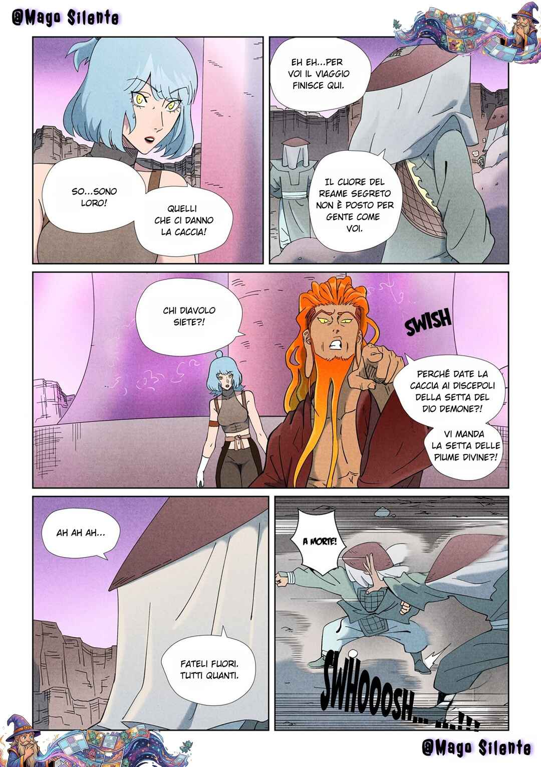Yāo Shén Jì Chapter 507 - Page 14