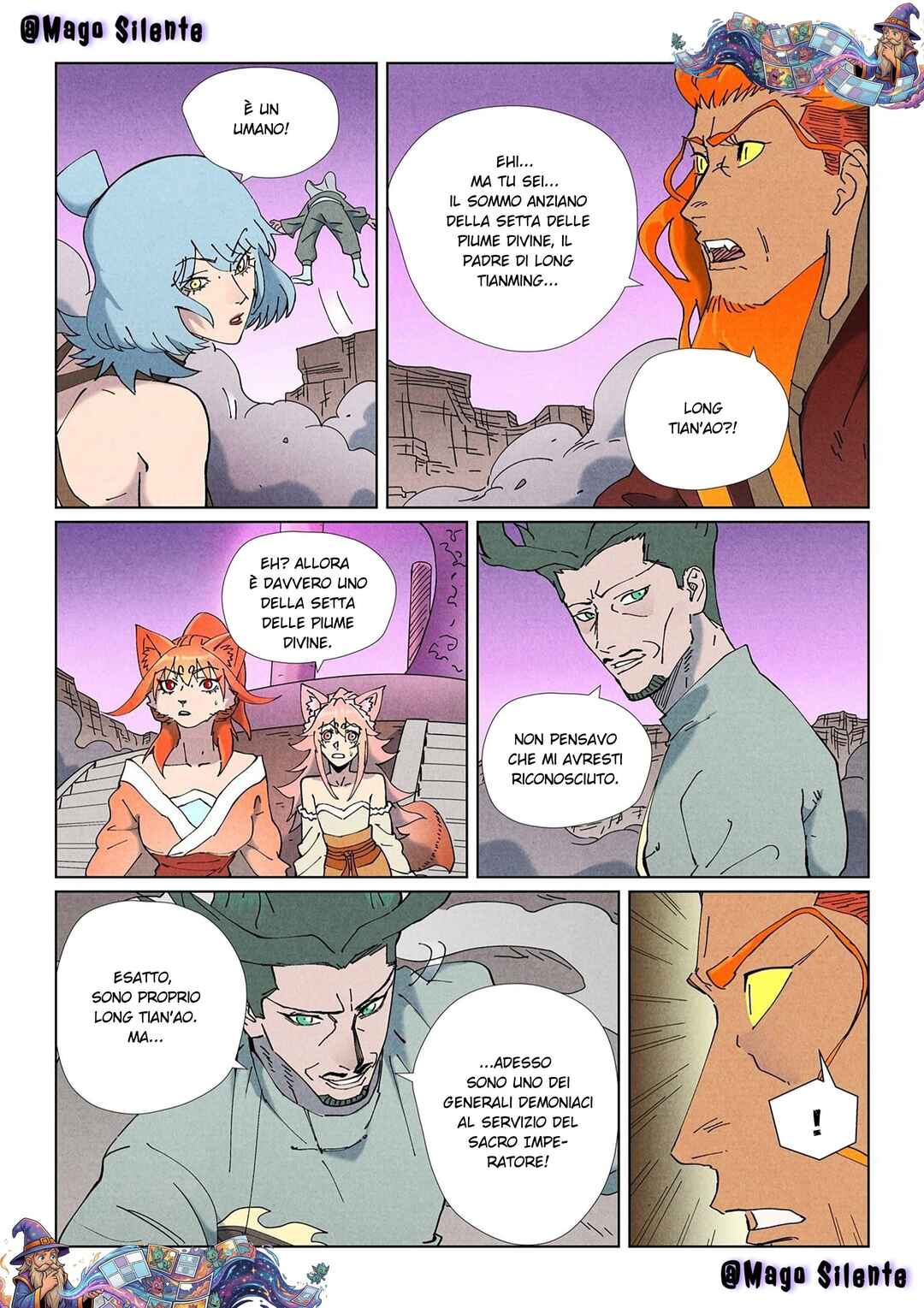 Yāo Shén Jì Chapter 507 - Page 19