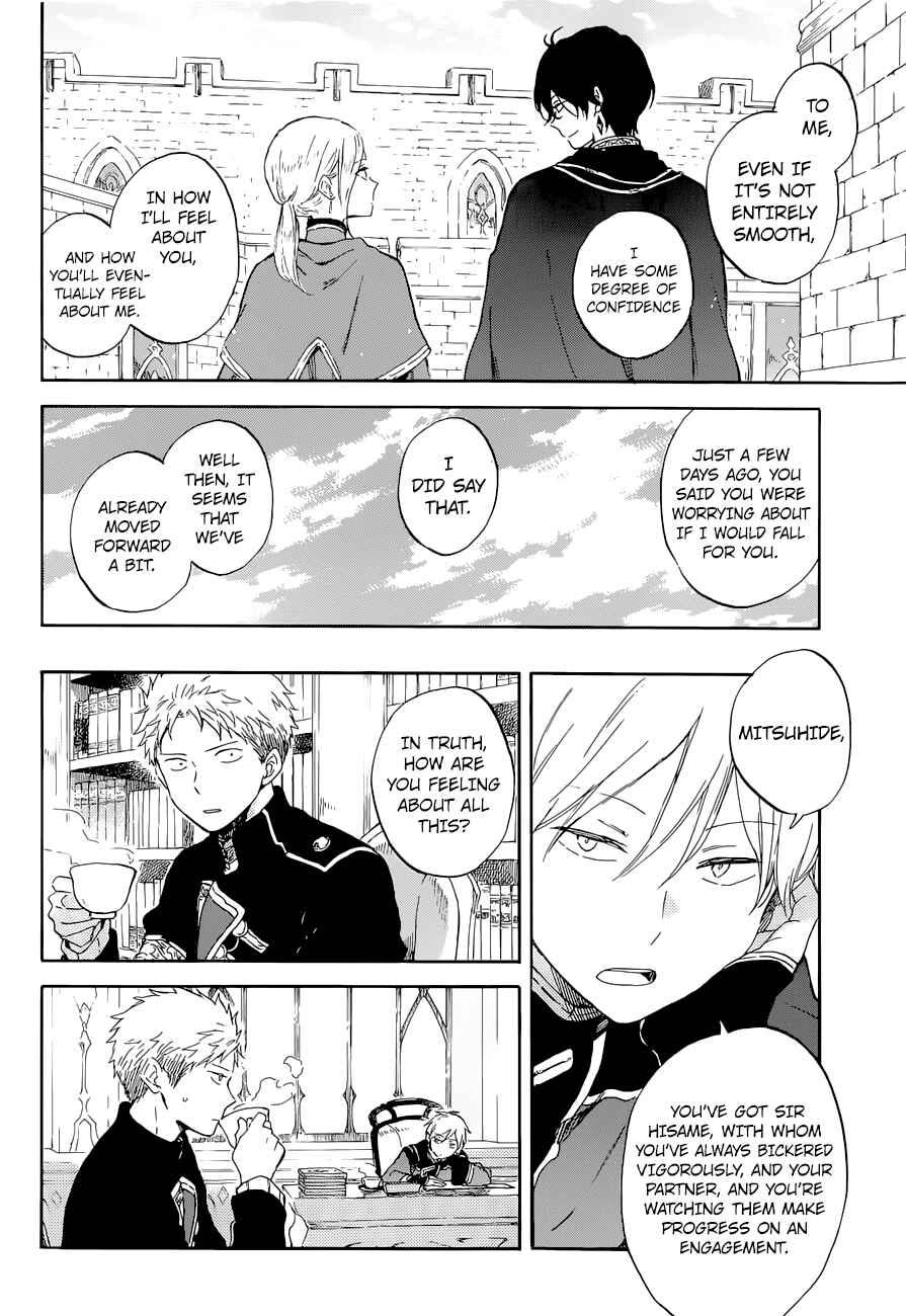 Akagami no Shirayukihime Chapter 103 - Page 10