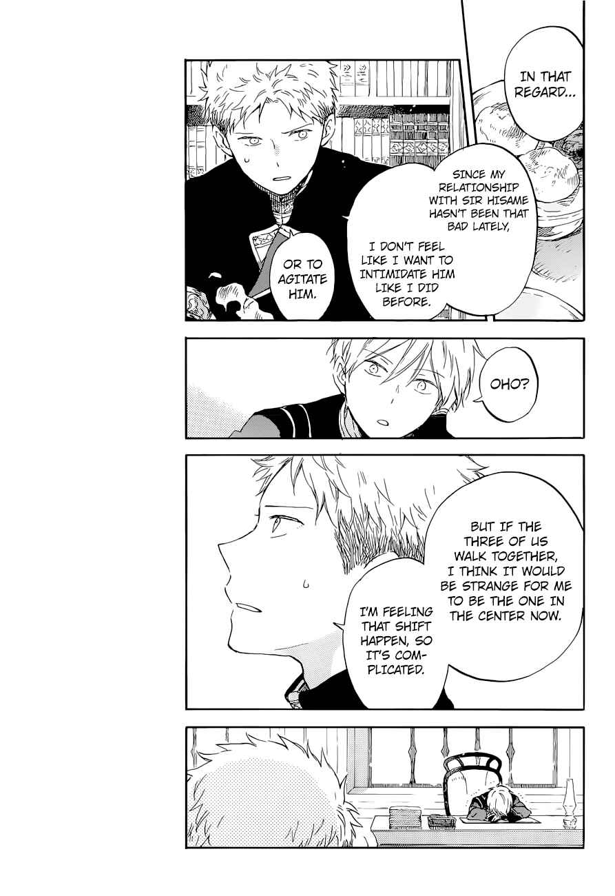 Akagami no Shirayukihime Chapter 103 - Page 11
