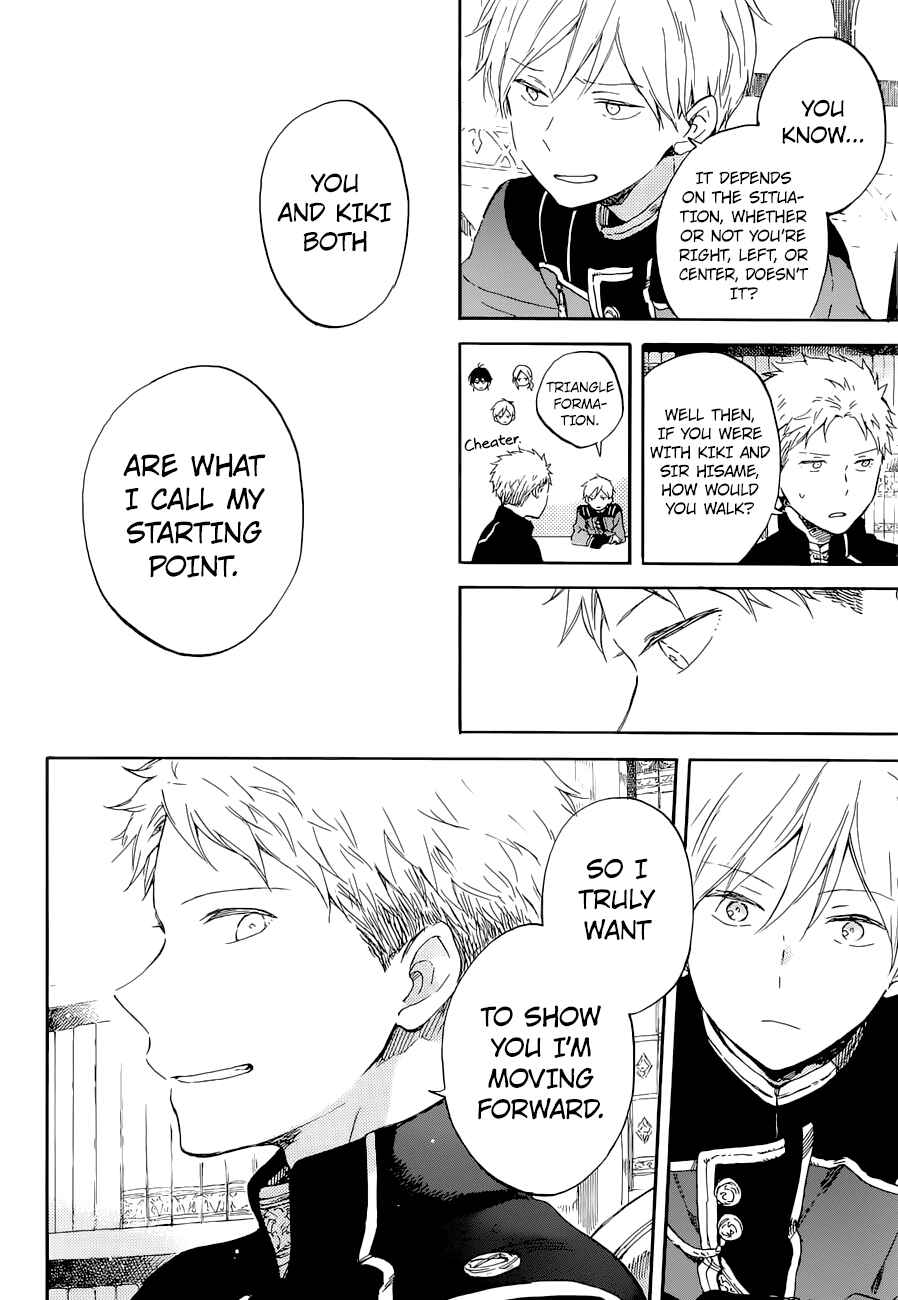 Akagami no Shirayukihime Chapter 103 - Page 12