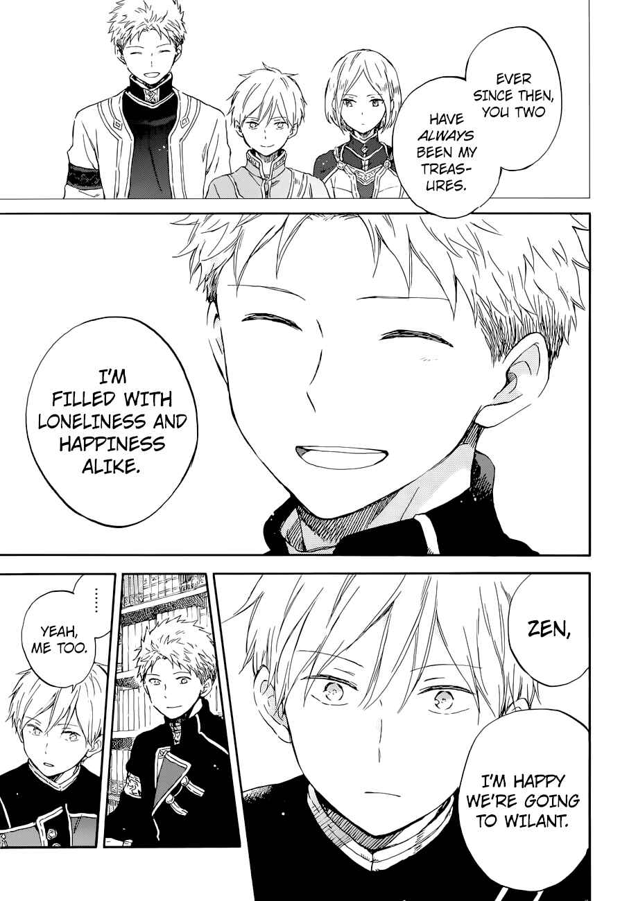 Akagami no Shirayukihime Chapter 103 - Page 13