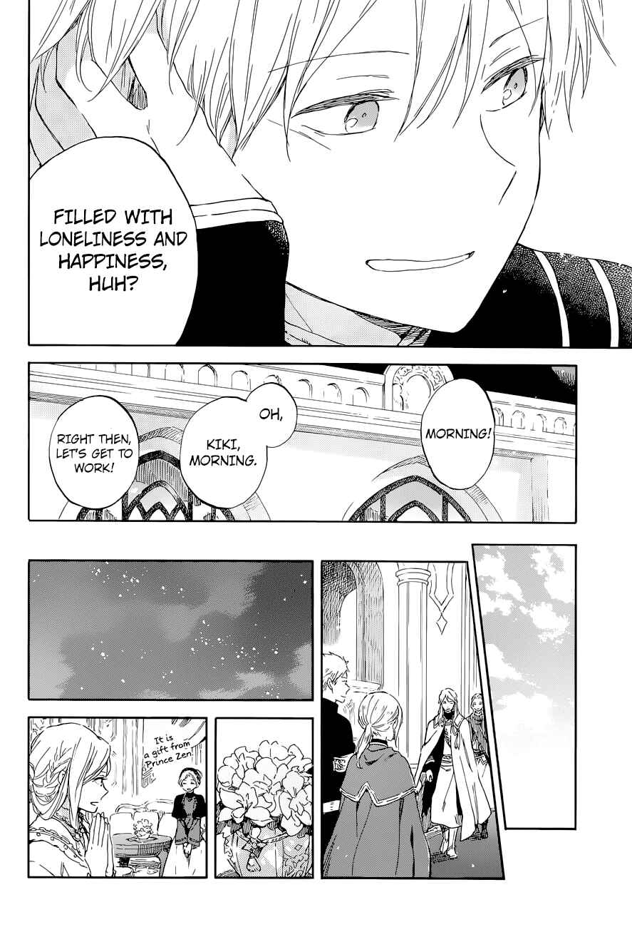 Akagami no Shirayukihime Chapter 103 - Page 14