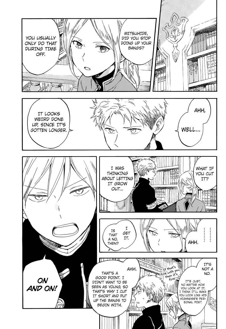 Akagami no Shirayukihime Chapter 103 - Page 15