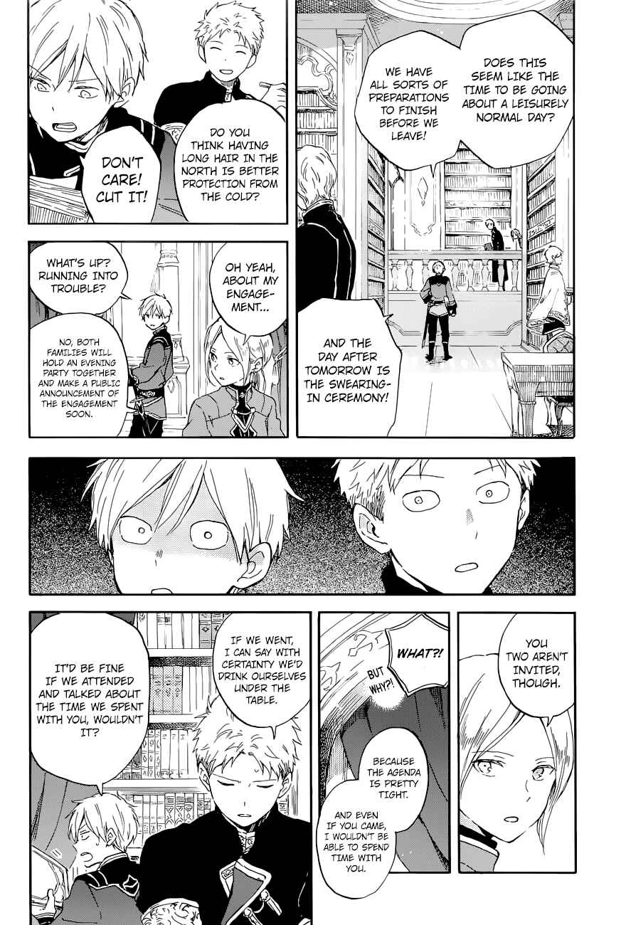 Akagami no Shirayukihime Chapter 103 - Page 16