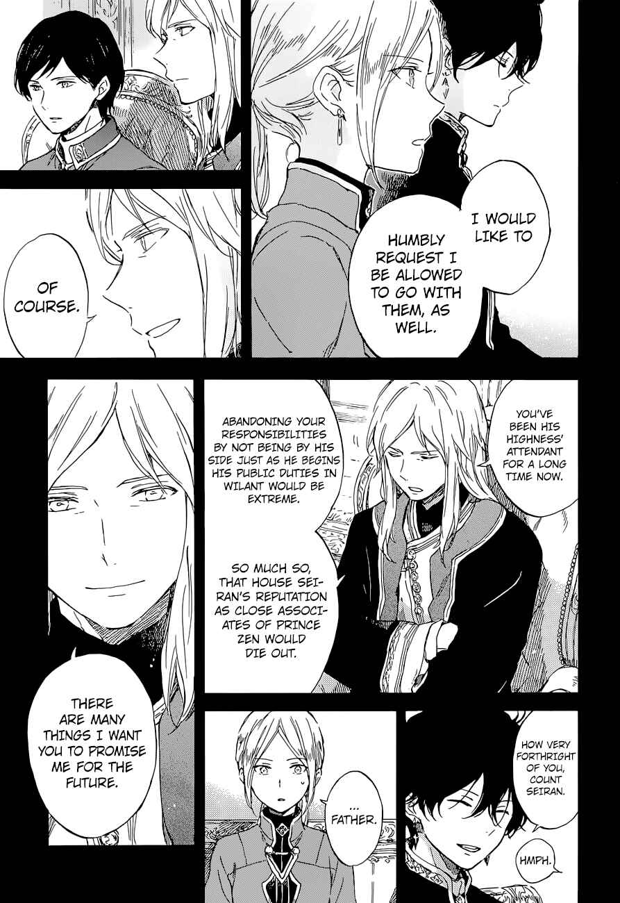 Akagami no Shirayukihime Chapter 103 - Page 19