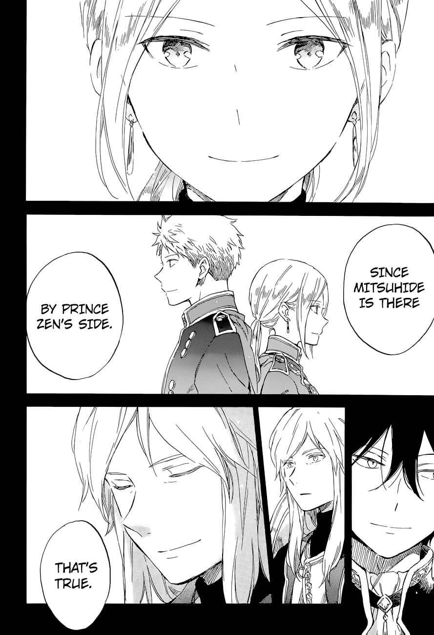 Akagami no Shirayukihime Chapter 103 - Page 22