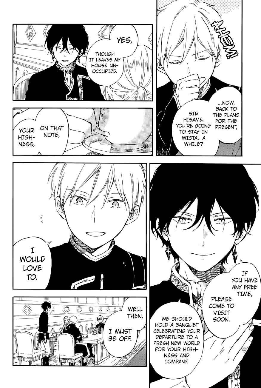 Akagami no Shirayukihime Chapter 103 - Page 26