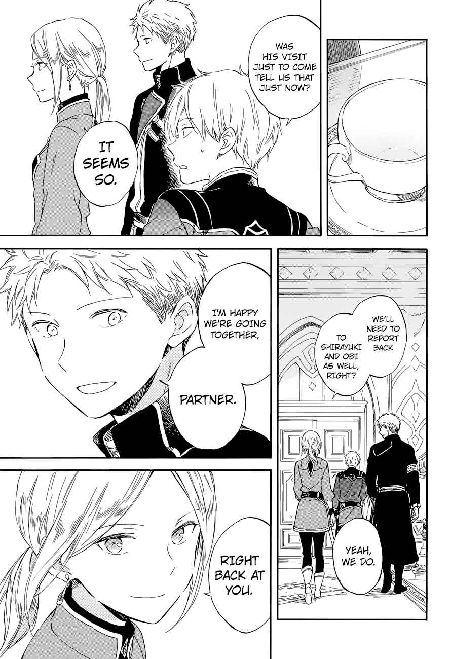 Akagami no Shirayukihime Chapter 103 - Page 27
