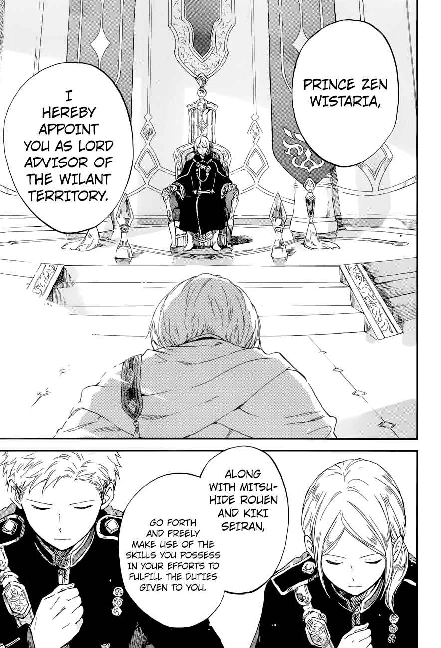 Akagami no Shirayukihime Chapter 103 - Page 29