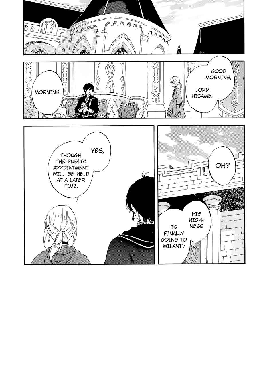 Akagami no Shirayukihime Chapter 103 - Page 3