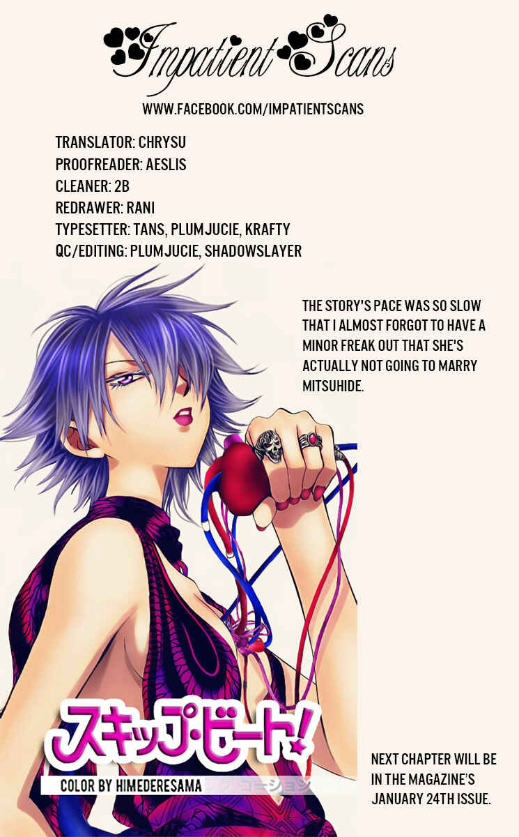 Akagami no Shirayukihime Chapter 103 - Page 33