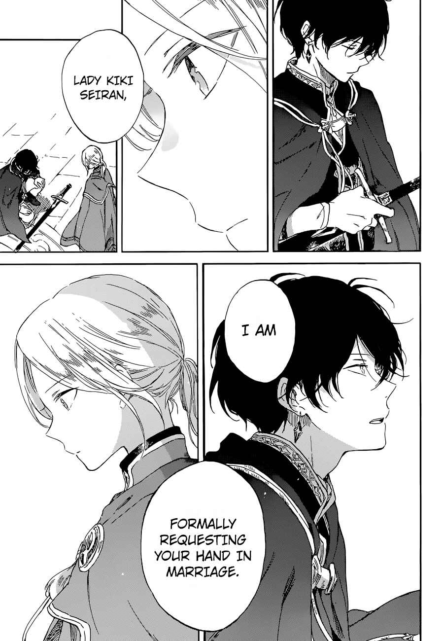 Akagami no Shirayukihime Chapter 103 - Page 7