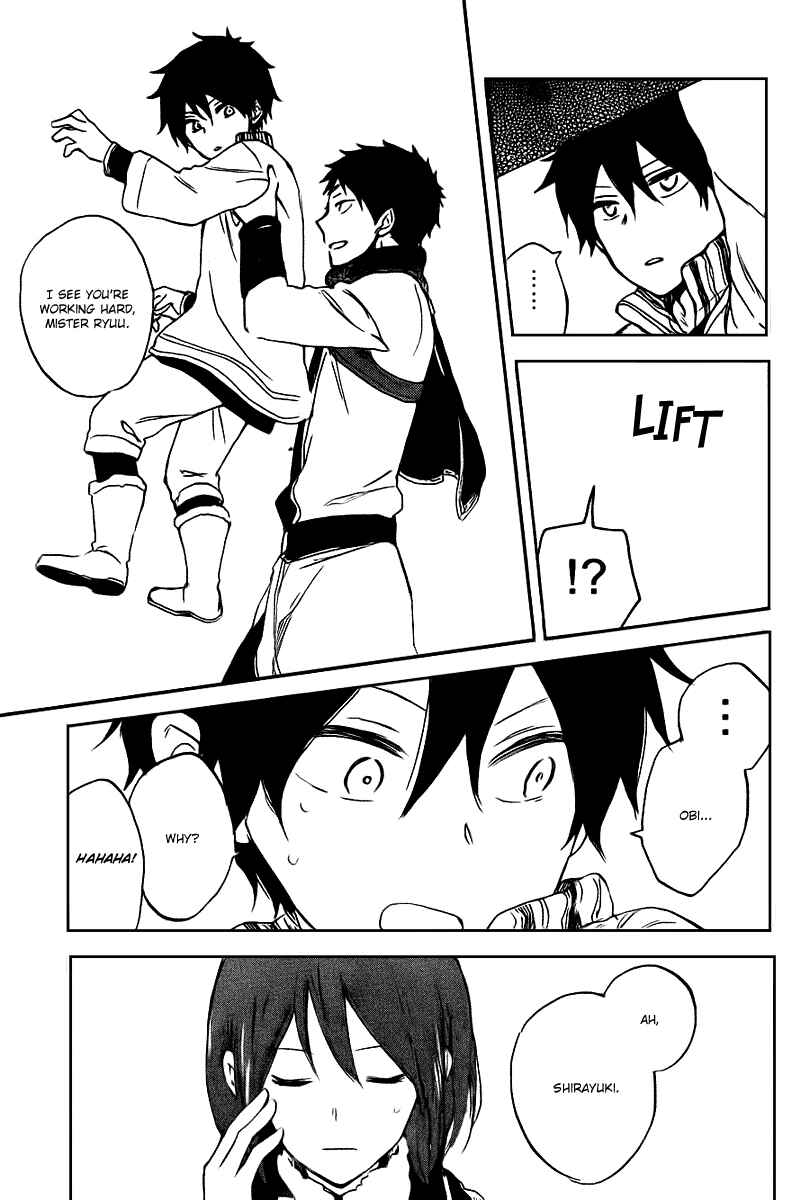 Akagami no Shirayukihime Chapter 37 - Page 10