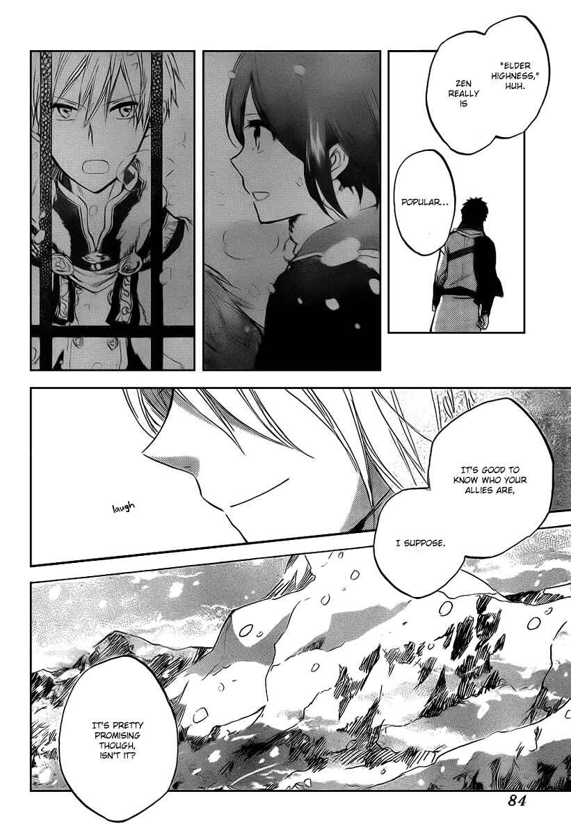 Akagami no Shirayukihime Chapter 37 - Page 13