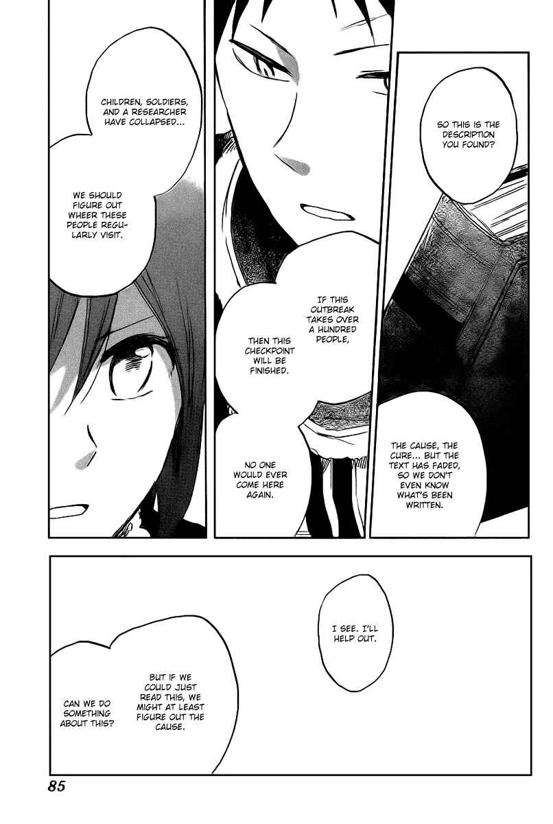 Akagami no Shirayukihime Chapter 37 - Page 14