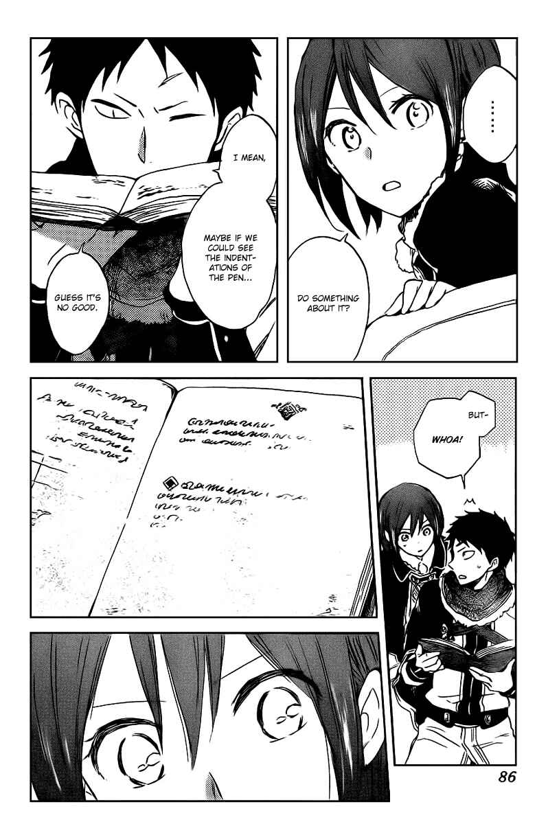 Akagami no Shirayukihime Chapter 37 - Page 15