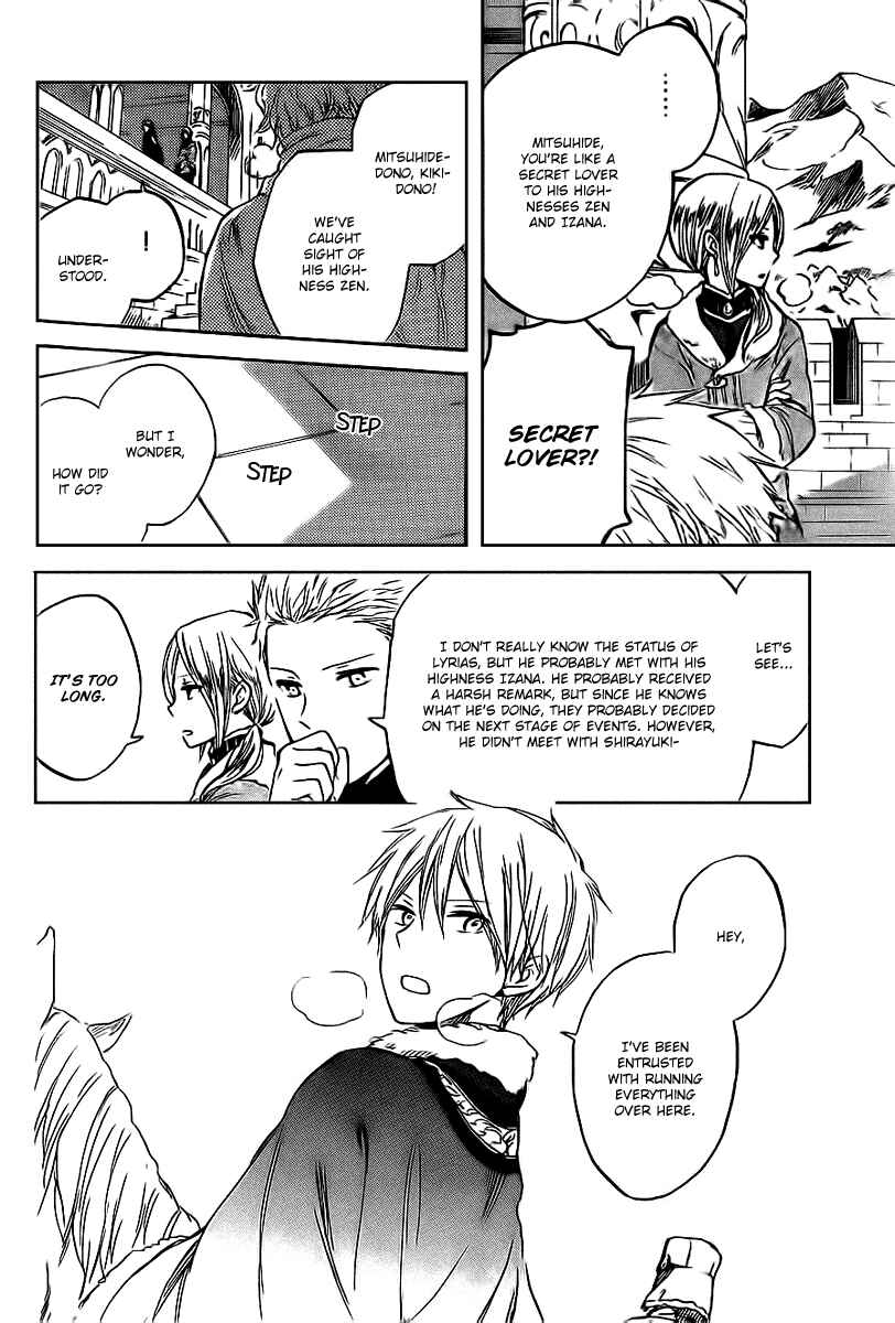 Akagami no Shirayukihime Chapter 37 - Page 19