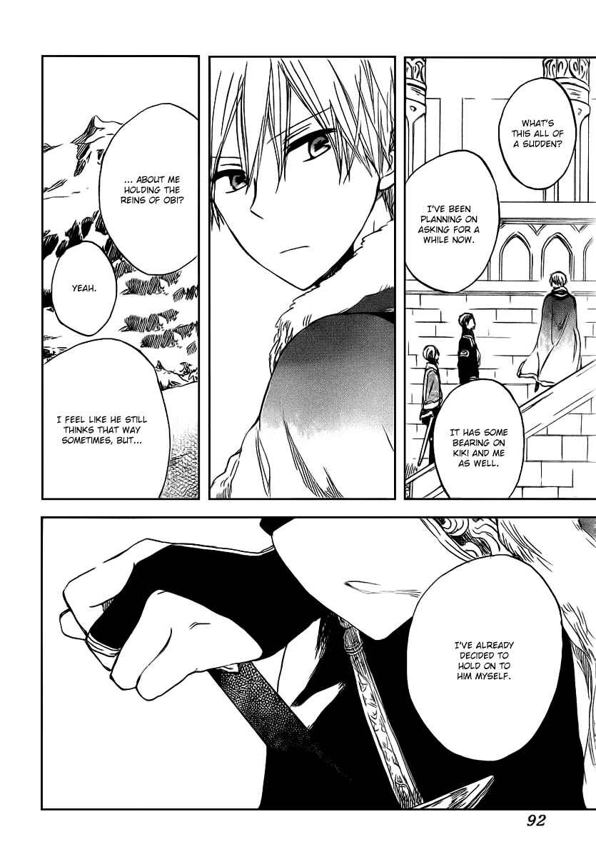 Akagami no Shirayukihime Chapter 37 - Page 21
