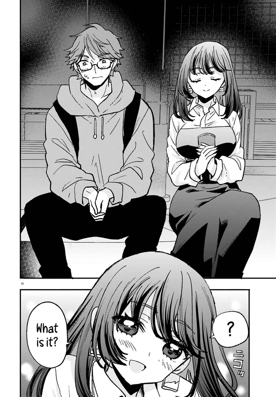Zettai ni Yuuwaku sarenai Otoko VS Zettai ni Yuuwaku suru Onna Chapter 11 - Page 11