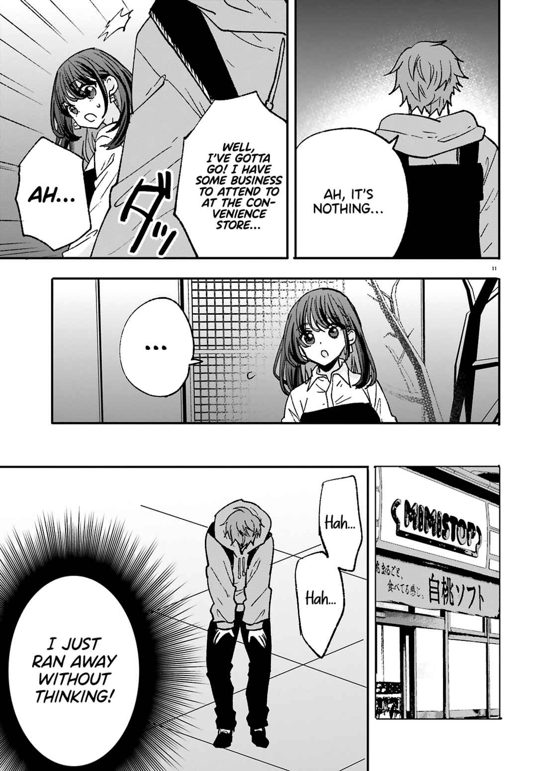 Zettai ni Yuuwaku sarenai Otoko VS Zettai ni Yuuwaku suru Onna Chapter 11 - Page 12