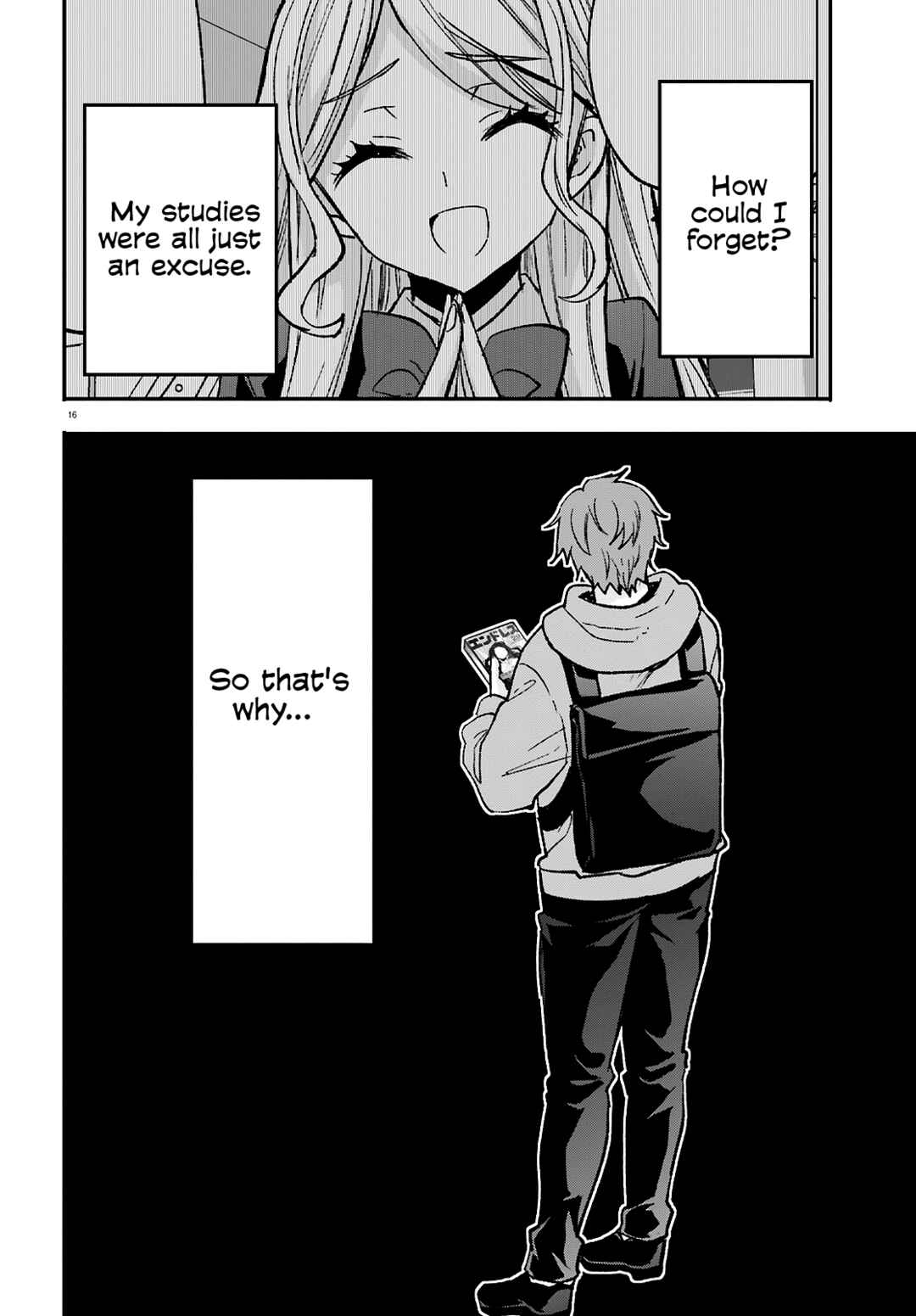 Zettai ni Yuuwaku sarenai Otoko VS Zettai ni Yuuwaku suru Onna Chapter 11 - Page 17