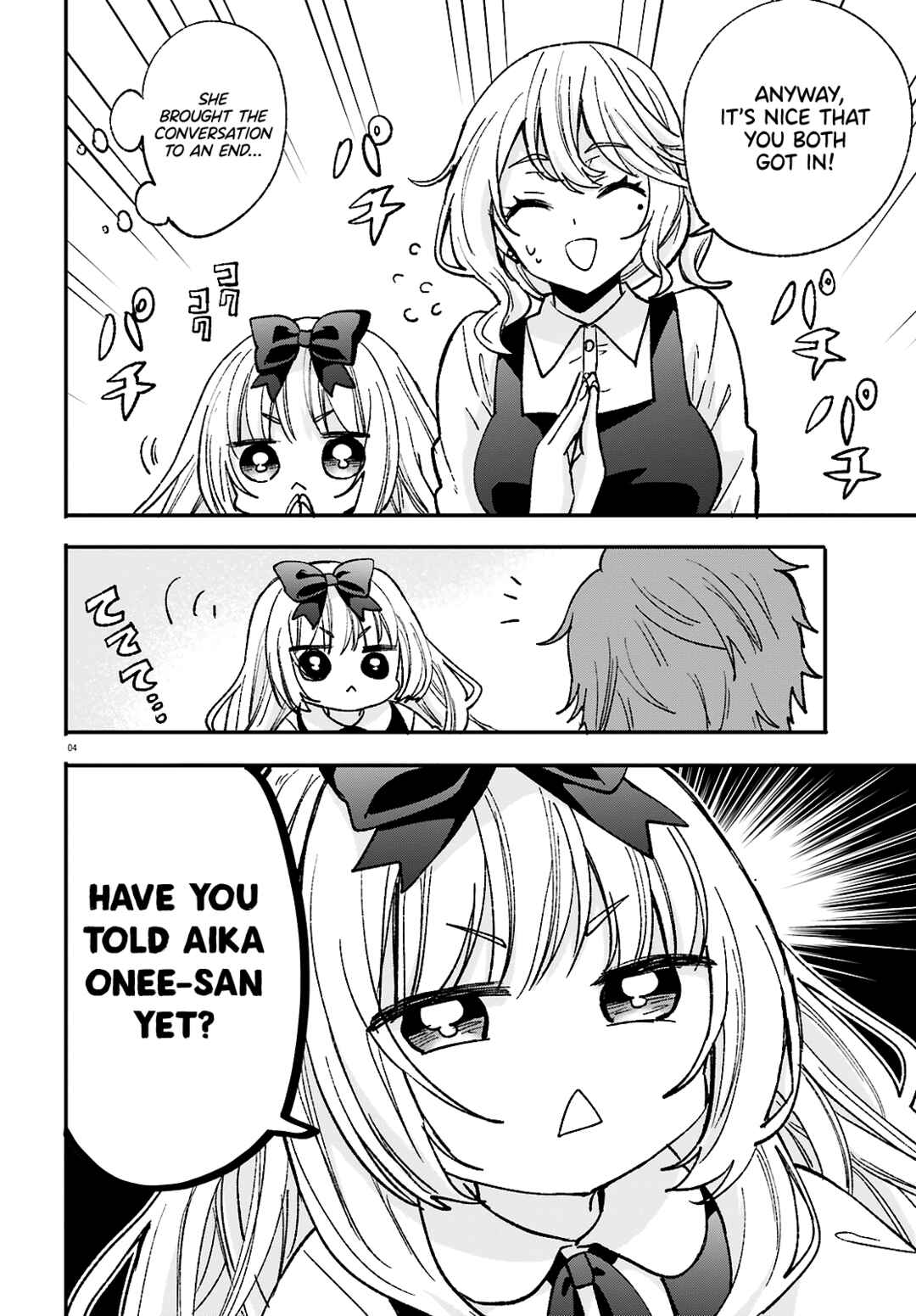 Zettai ni Yuuwaku sarenai Otoko VS Zettai ni Yuuwaku suru Onna Chapter 11 - Page 5