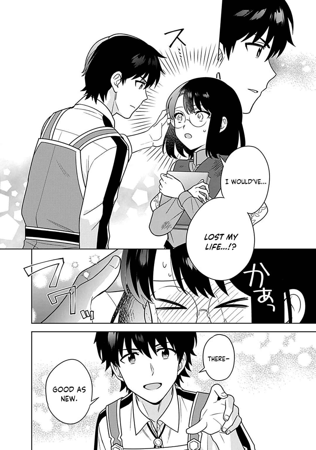 Seisan Shoku o Kiwame Sugi Tara Densetsu no Buki ga Ore no Yome ni Narinashita Chapter 26 - Page 3