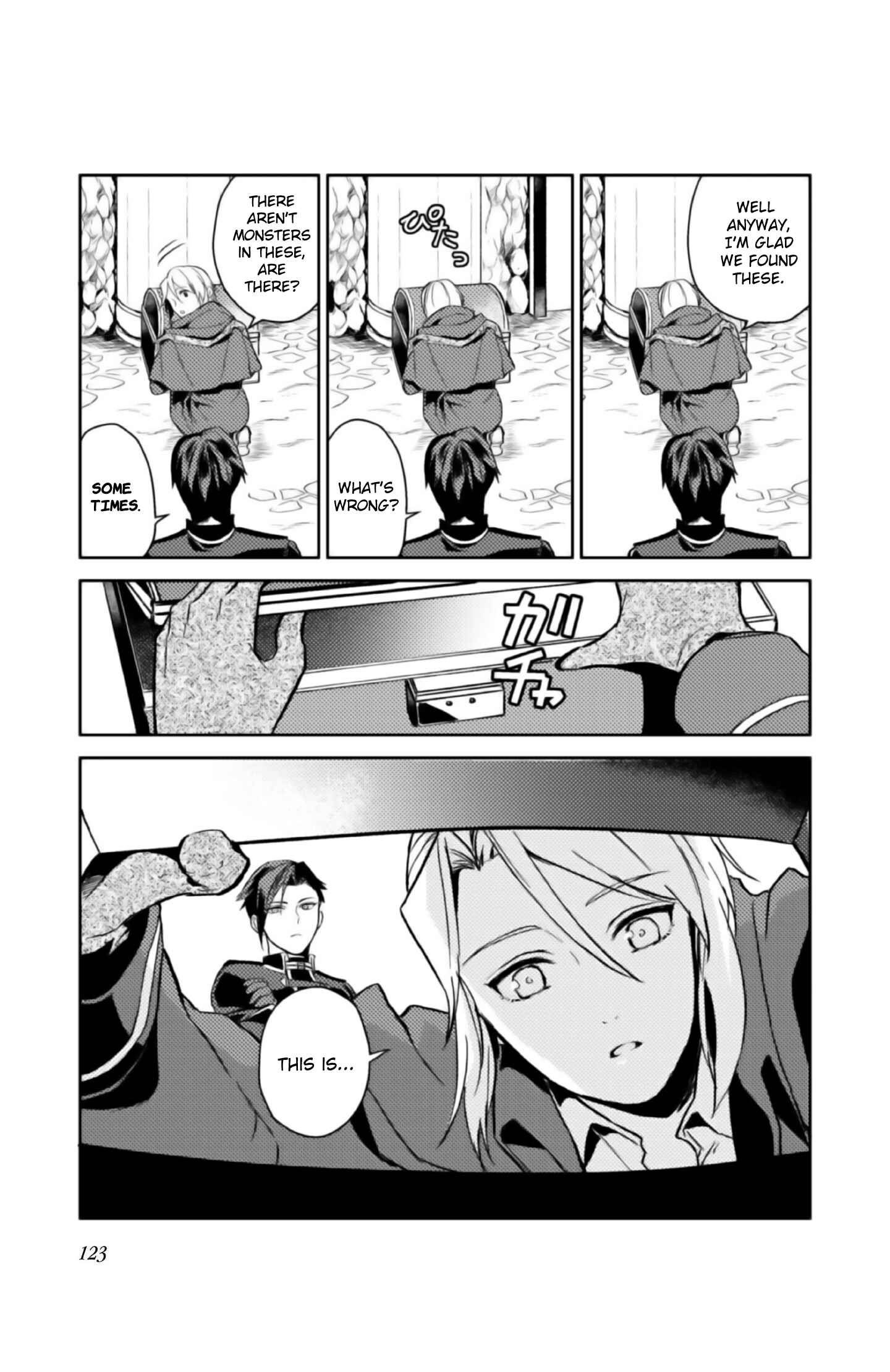 Odayaka Kizoku no Kyuuka no Susume. Chapter 4 - Page 16
