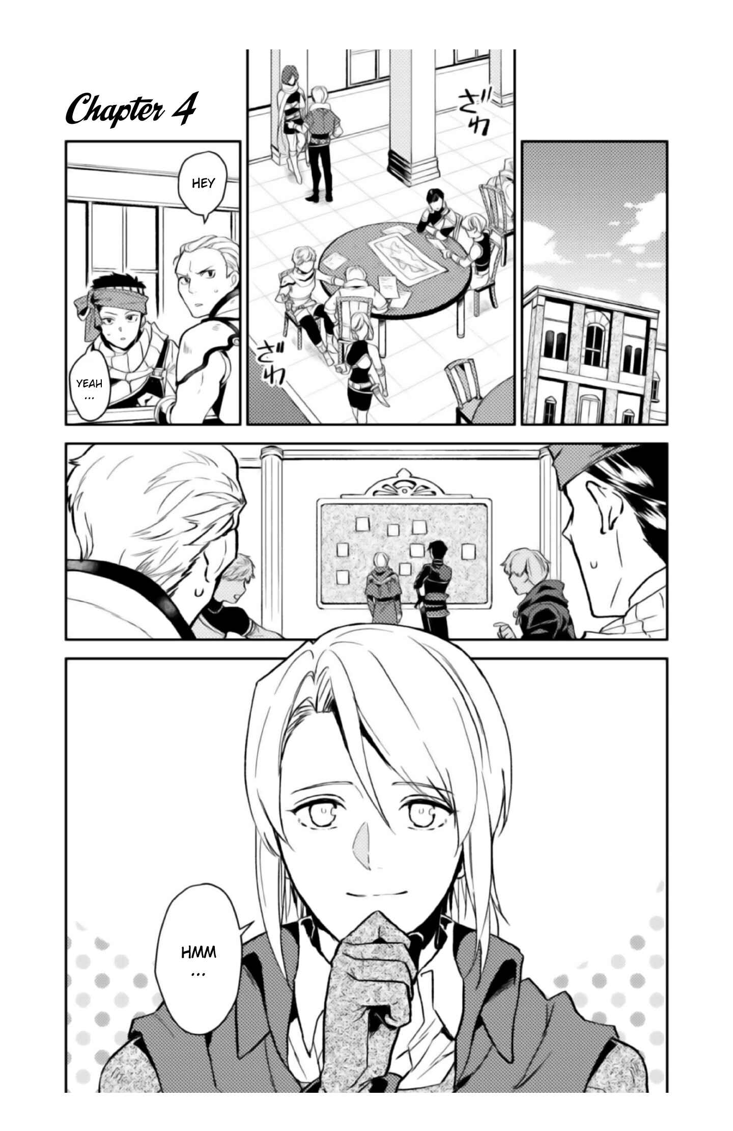 Odayaka Kizoku no Kyuuka no Susume. Chapter 4 - Page 2