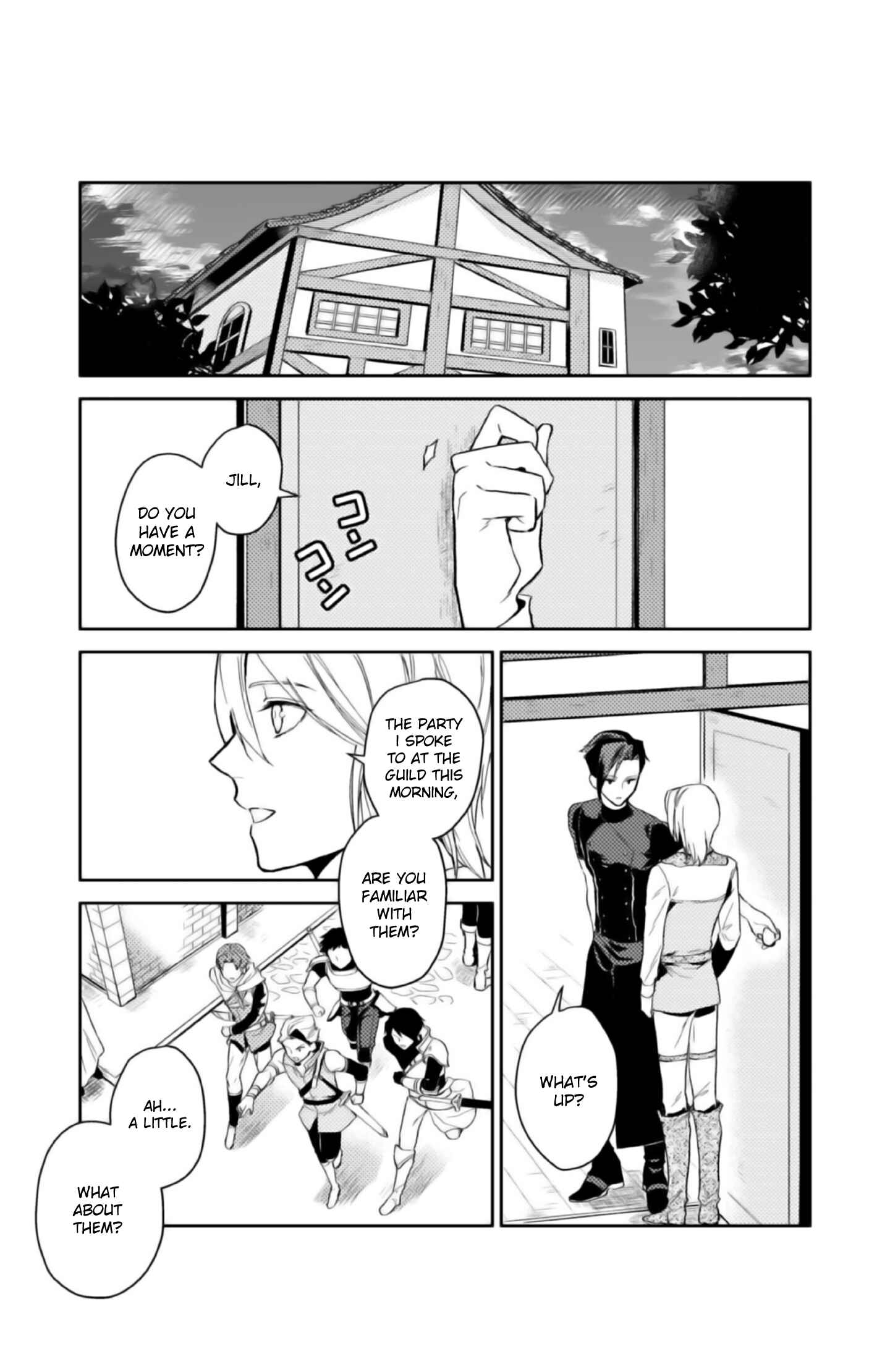 Odayaka Kizoku no Kyuuka no Susume. Chapter 4 - Page 22