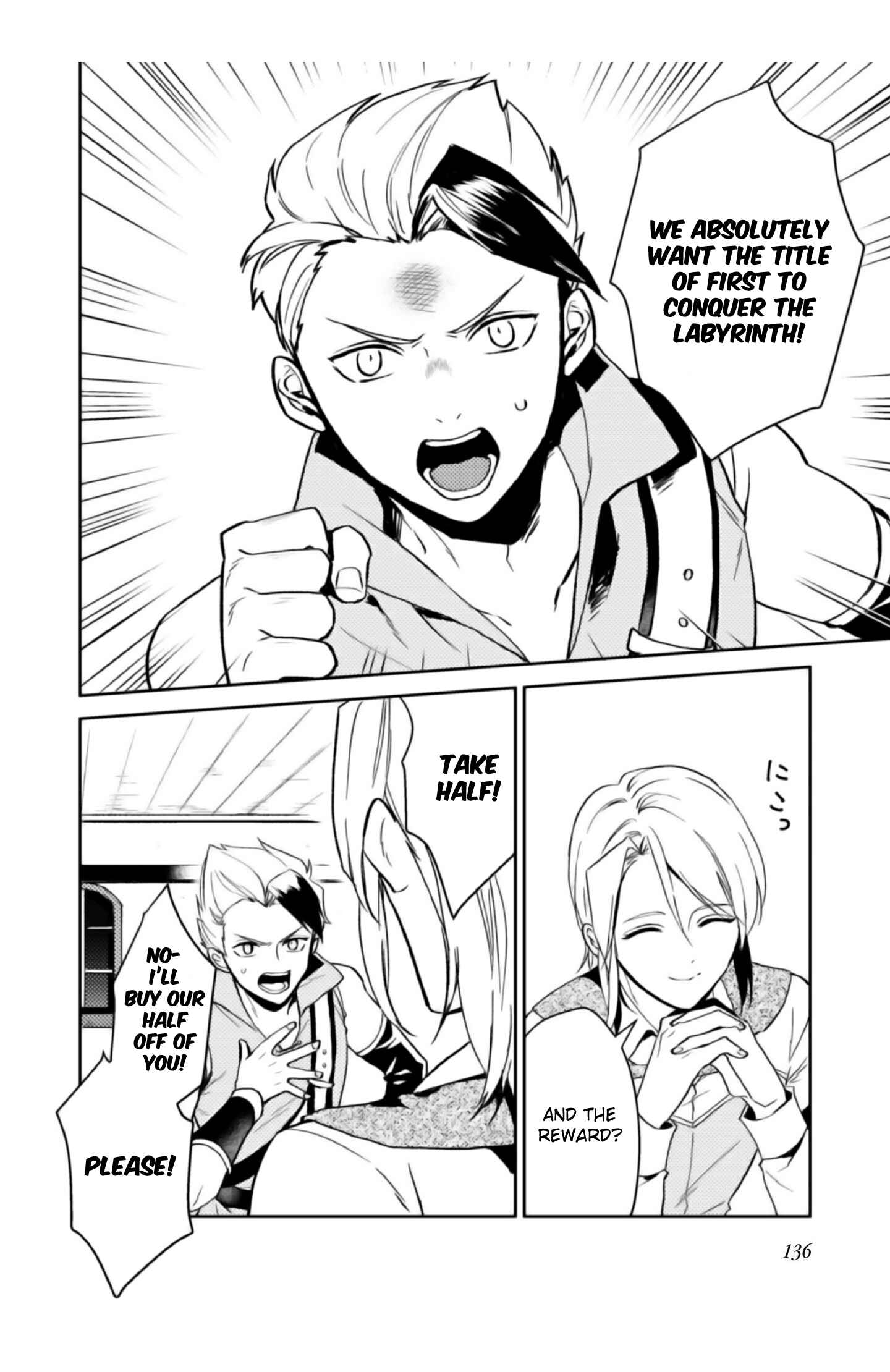 Odayaka Kizoku no Kyuuka no Susume. Chapter 4 - Page 29
