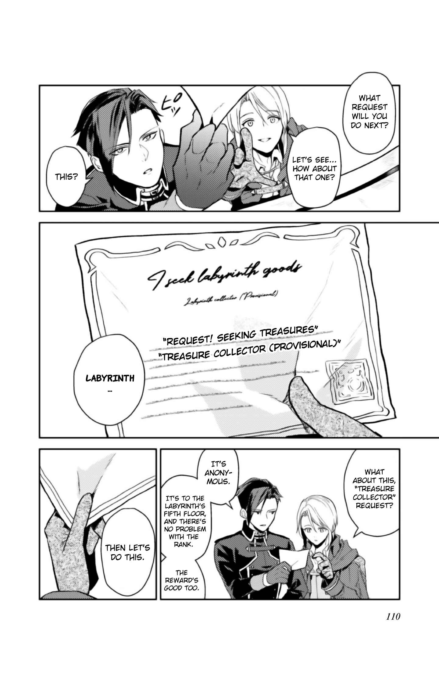 Odayaka Kizoku no Kyuuka no Susume. Chapter 4 - Page 3