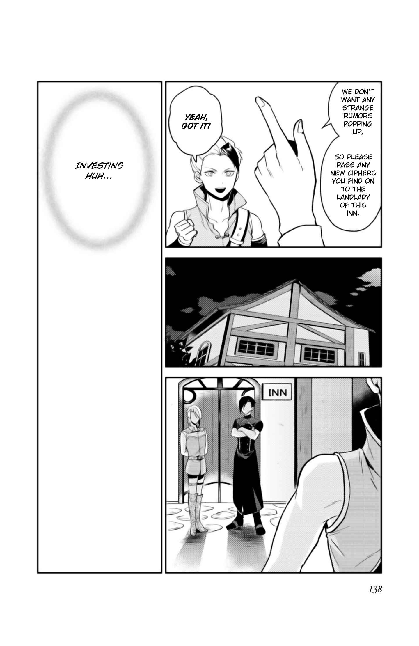 Odayaka Kizoku no Kyuuka no Susume. Chapter 4 - Page 31
