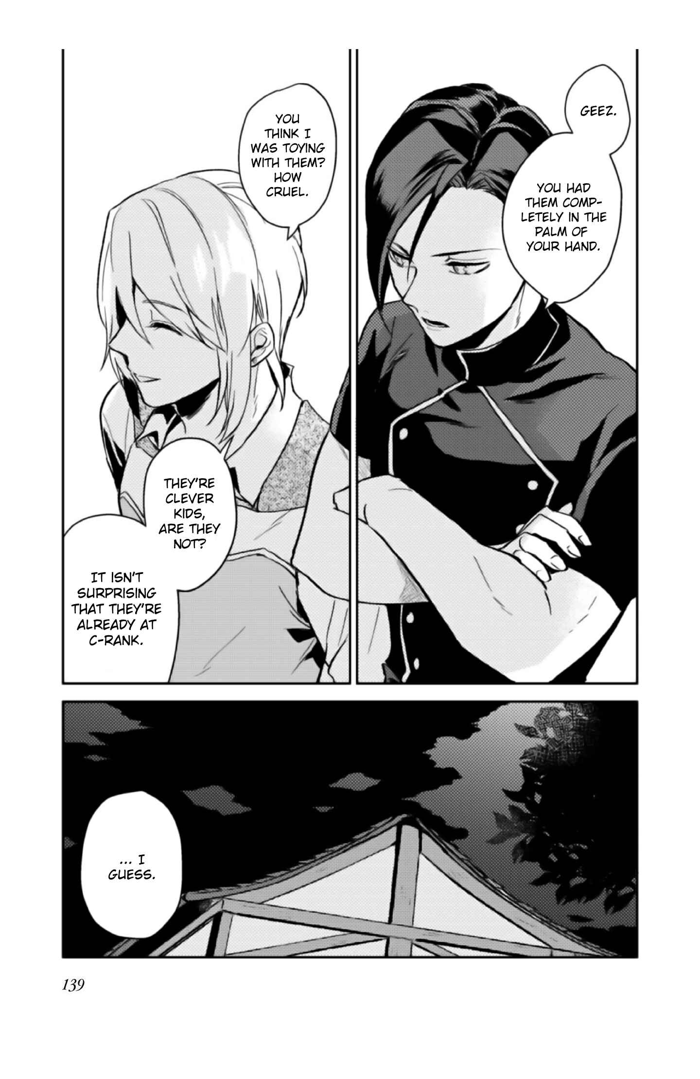 Odayaka Kizoku no Kyuuka no Susume. Chapter 4 - Page 32