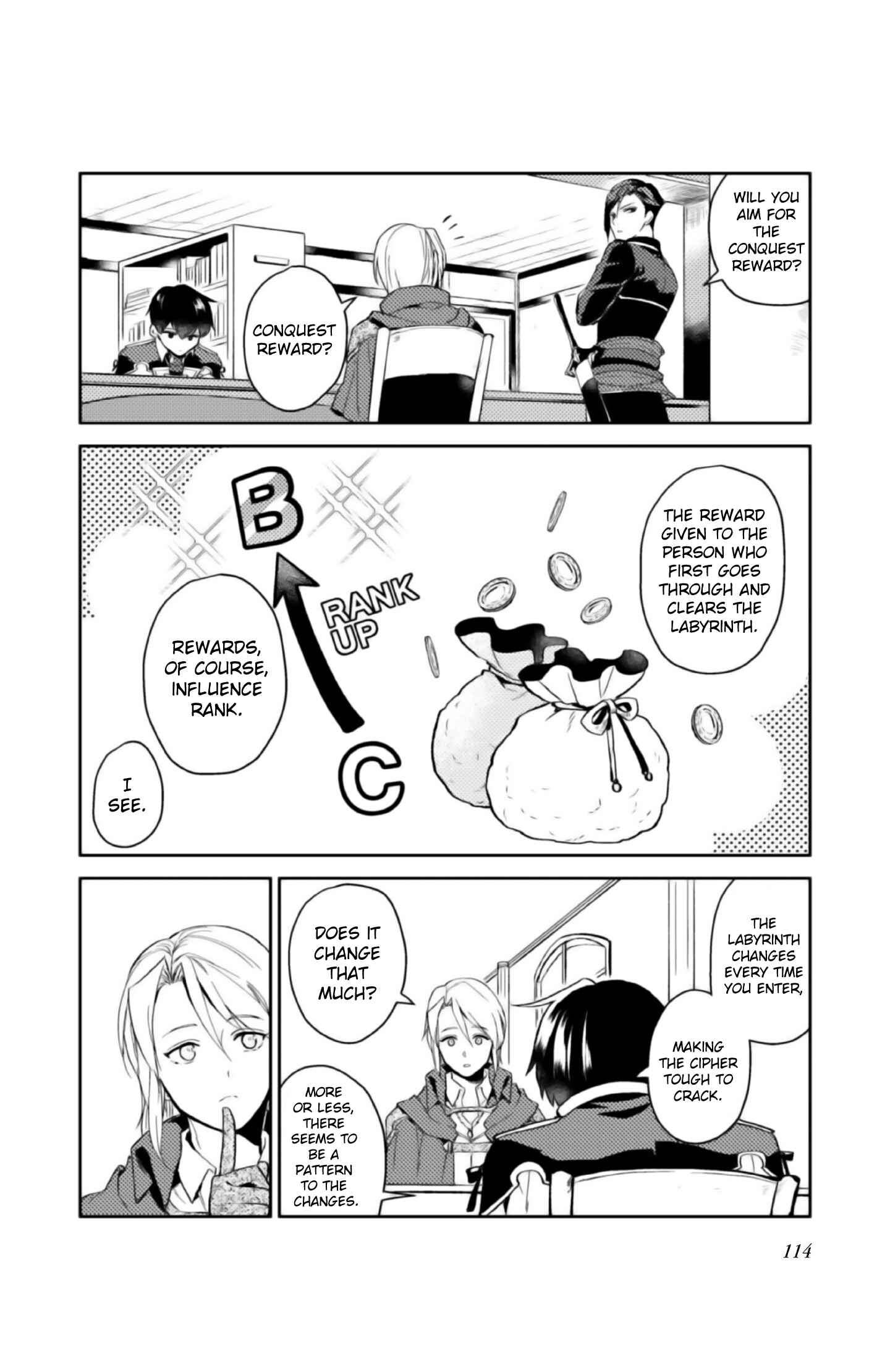 Odayaka Kizoku no Kyuuka no Susume. Chapter 4 - Page 7
