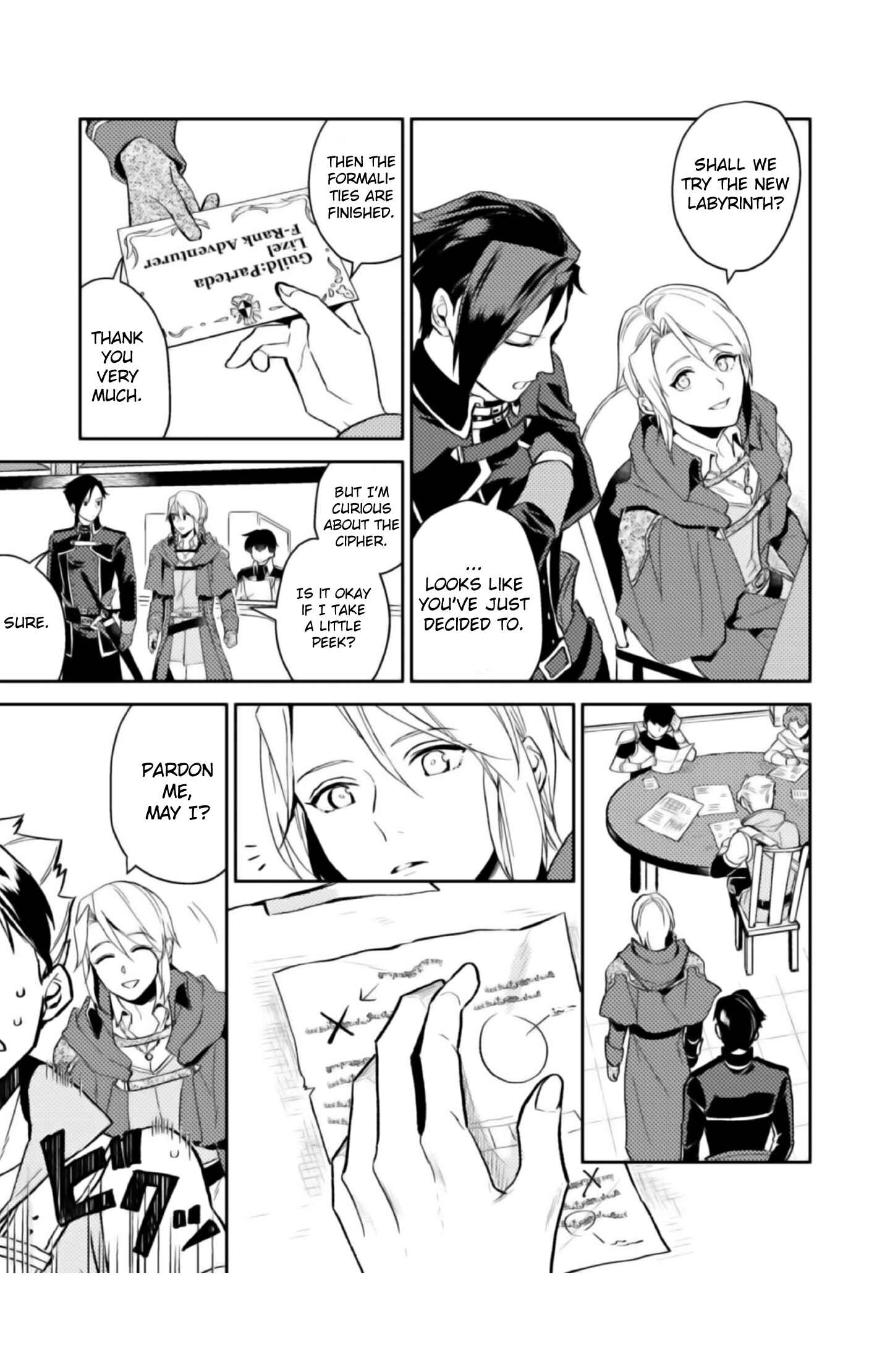 Odayaka Kizoku no Kyuuka no Susume. Chapter 4 - Page 8