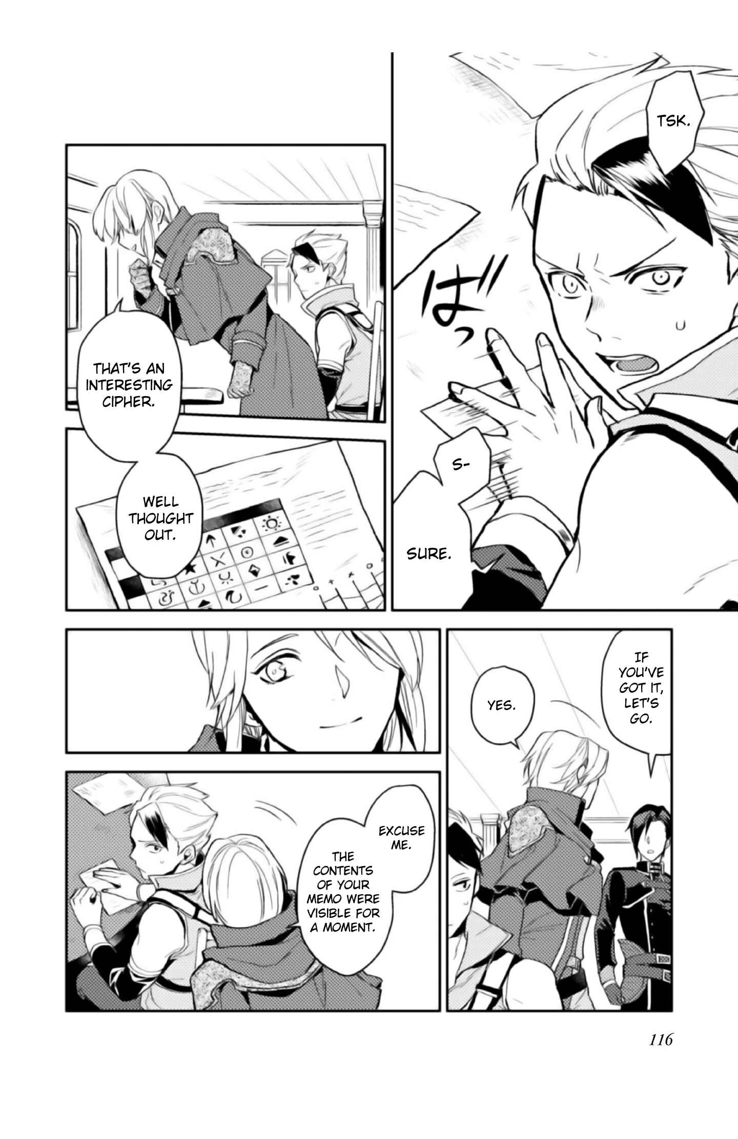 Odayaka Kizoku no Kyuuka no Susume. Chapter 4 - Page 9