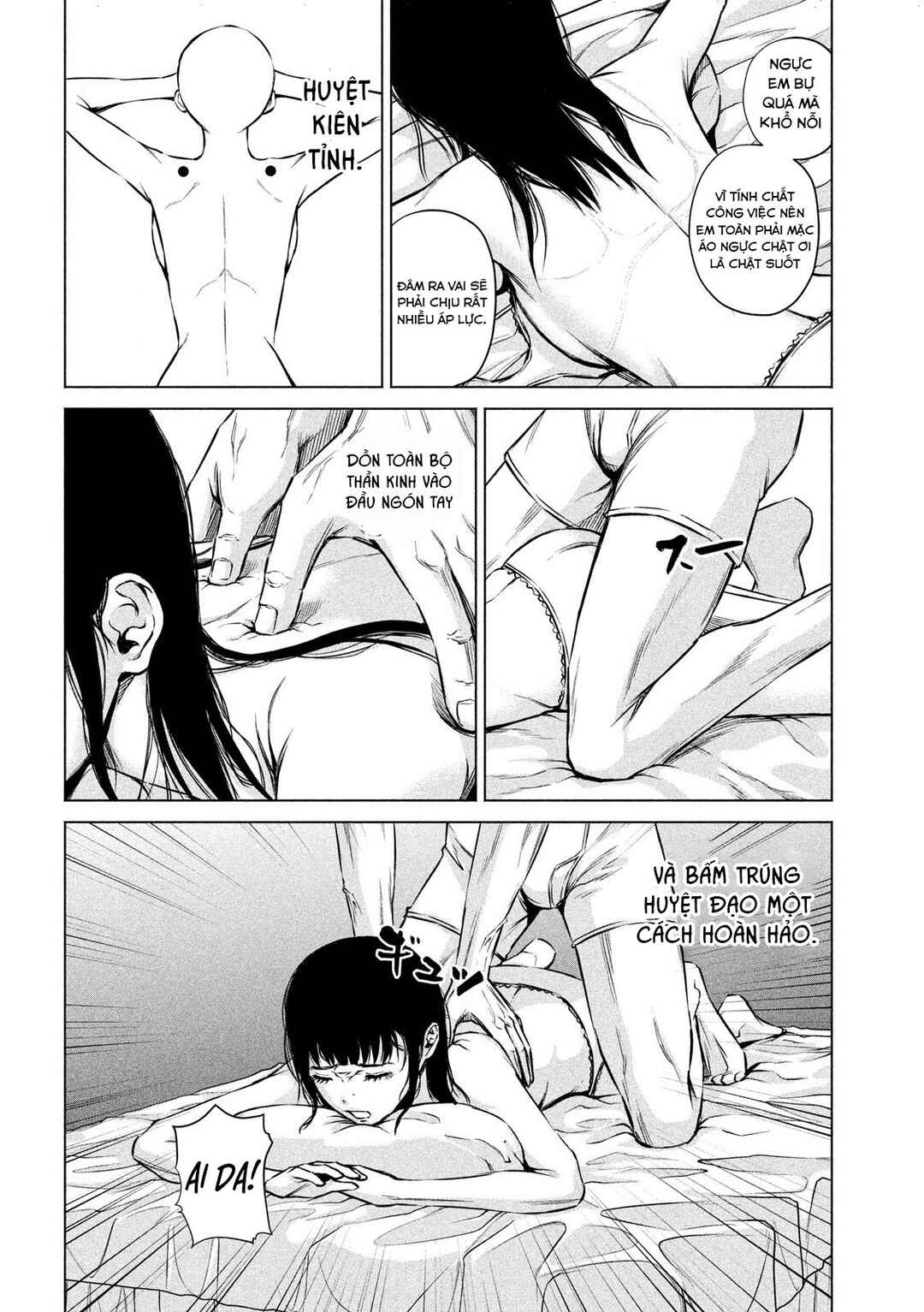 Kenshirou ni Yoroshiku Chapter 2 - Page 13