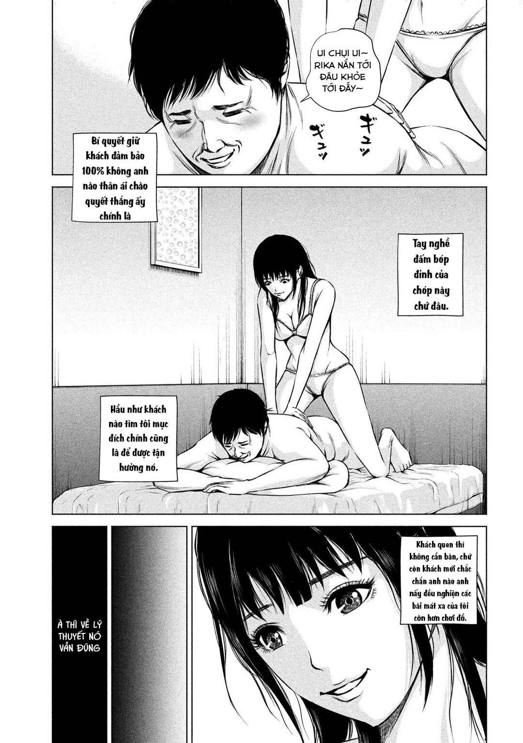 Kenshirou ni Yoroshiku Chapter 2 - Page 4