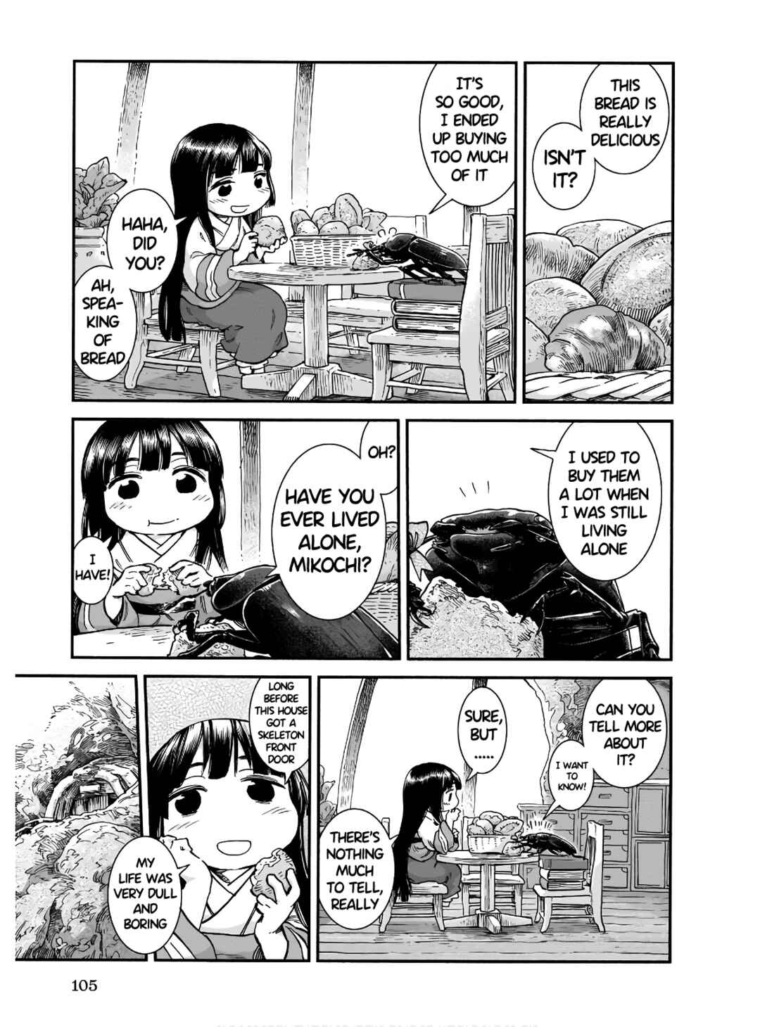 Hakumei to Mikochi Chapter 68 - Page 1